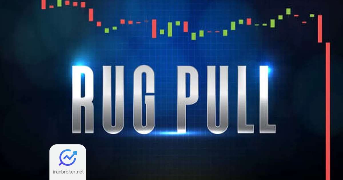 rugpull