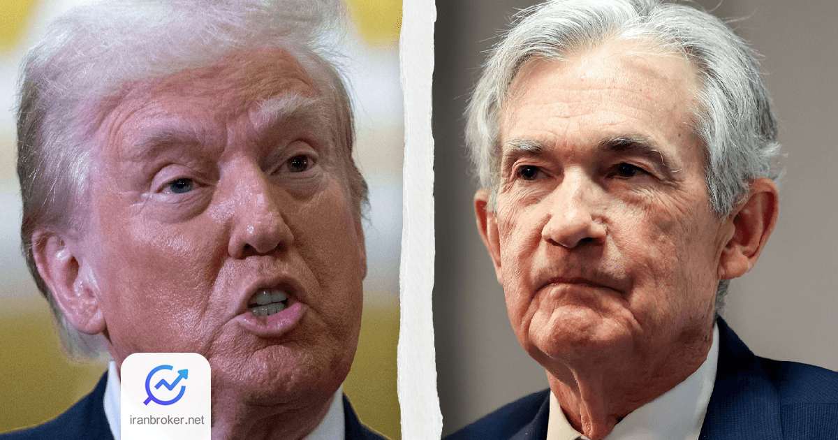 trump fed