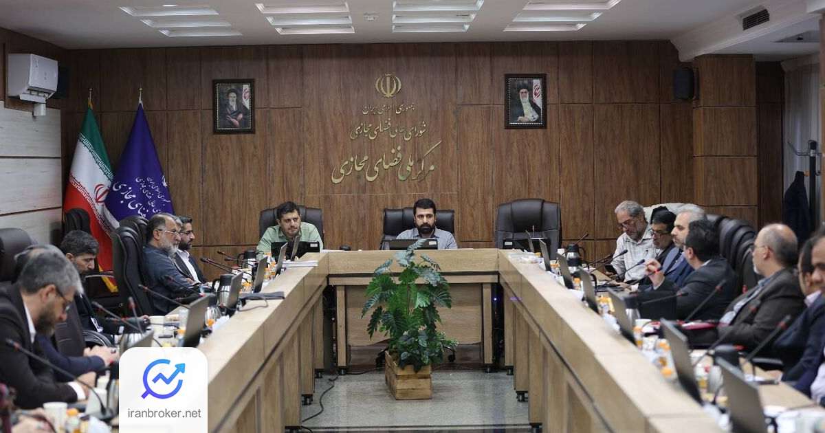 شورای مجاری