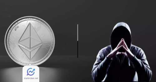 Eth bug