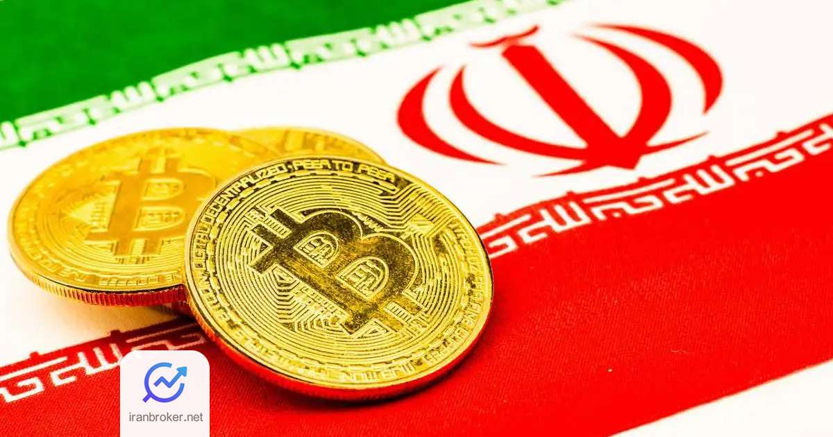 iranex 1 1 13