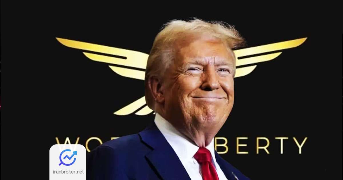 trumpwlfi