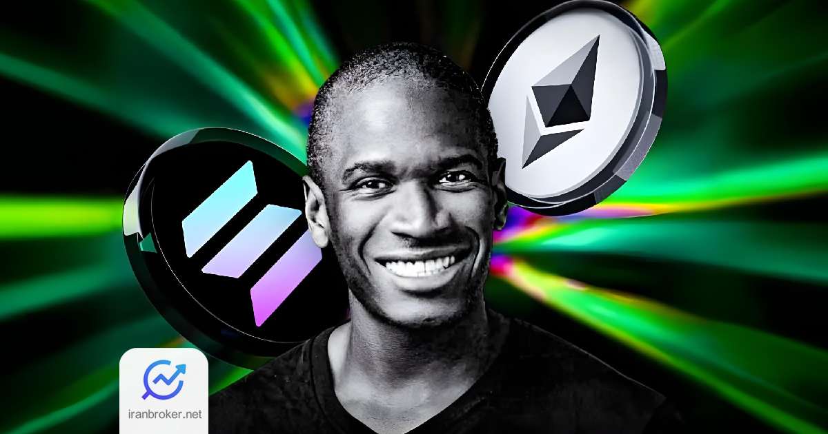 arthur hayes altcoins