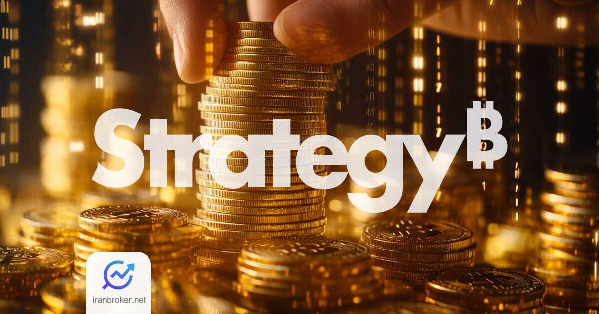 strategy avatar