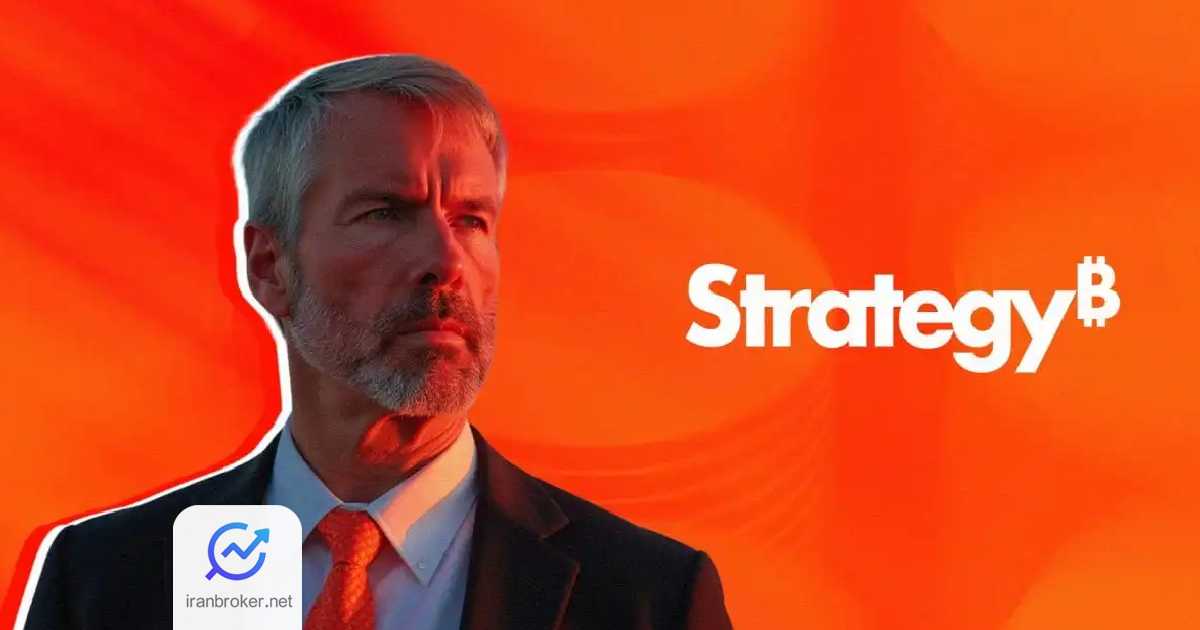 strategy bitcoin 2