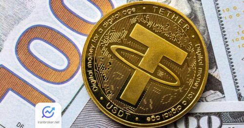tether 2