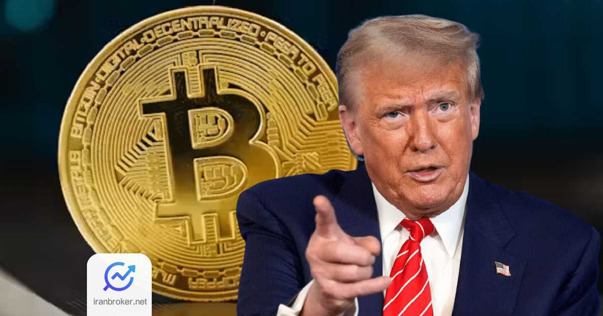 trump btc