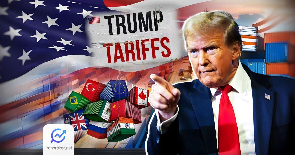 trump tarrifs 1