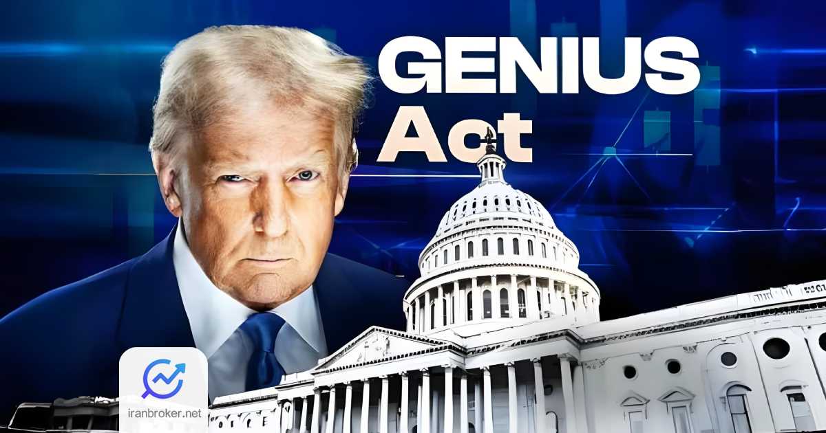 trumpgenuss