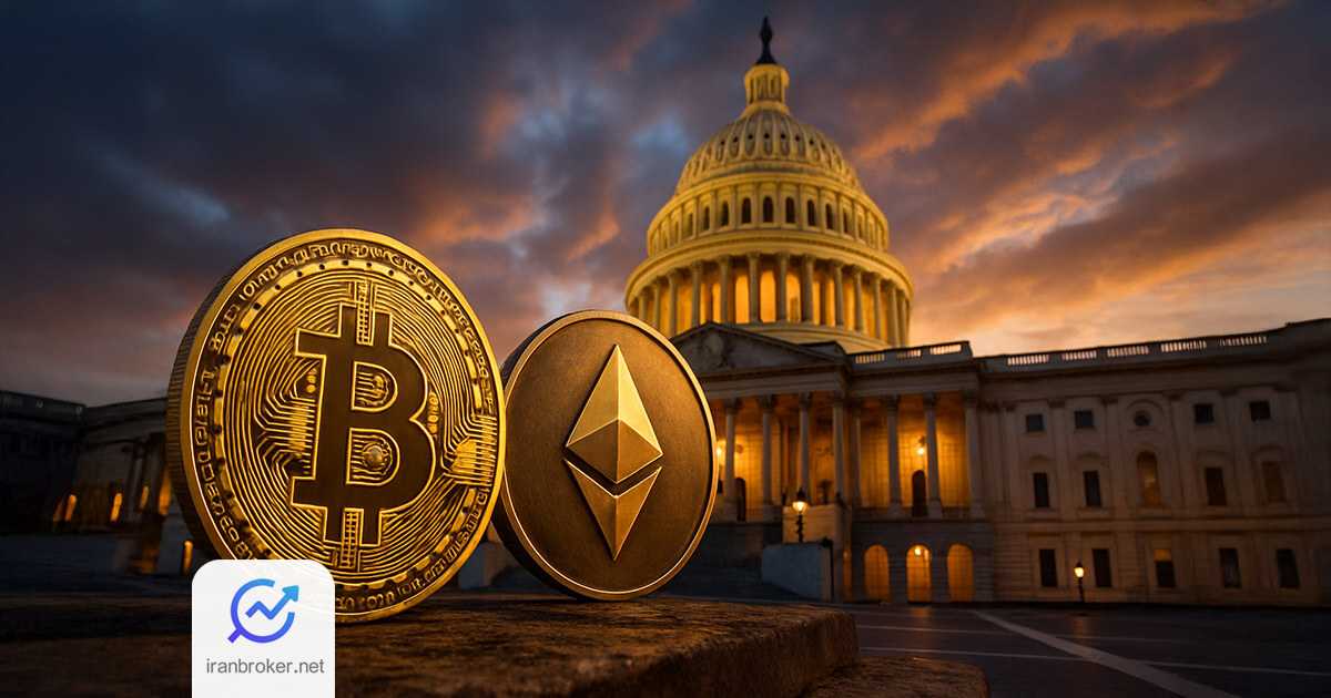 us crypto hause