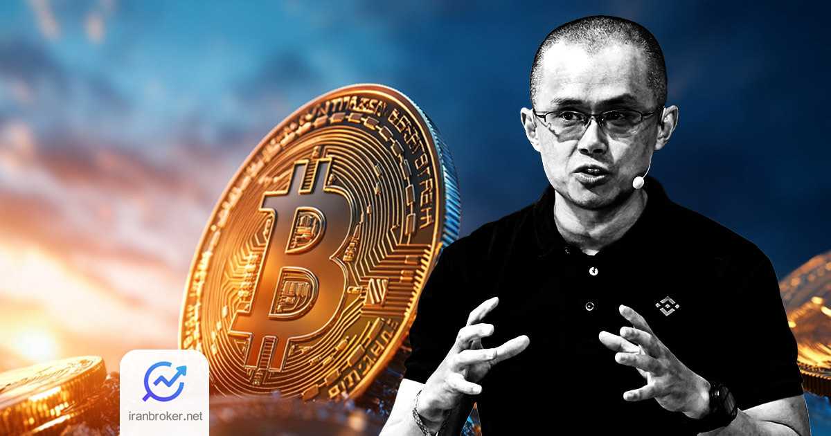 zhao btc