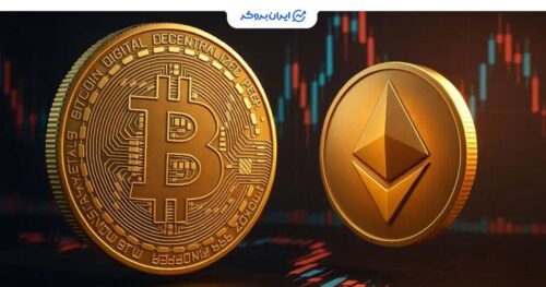 پتانسیل رشد قیمتی بیت کوین و اتریوم