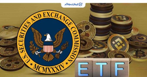 sec etf 1