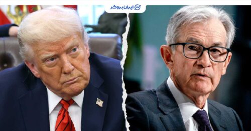 trump powel 4