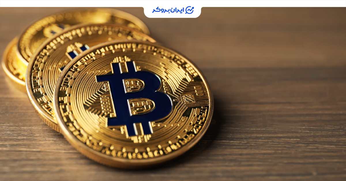 btc analysis