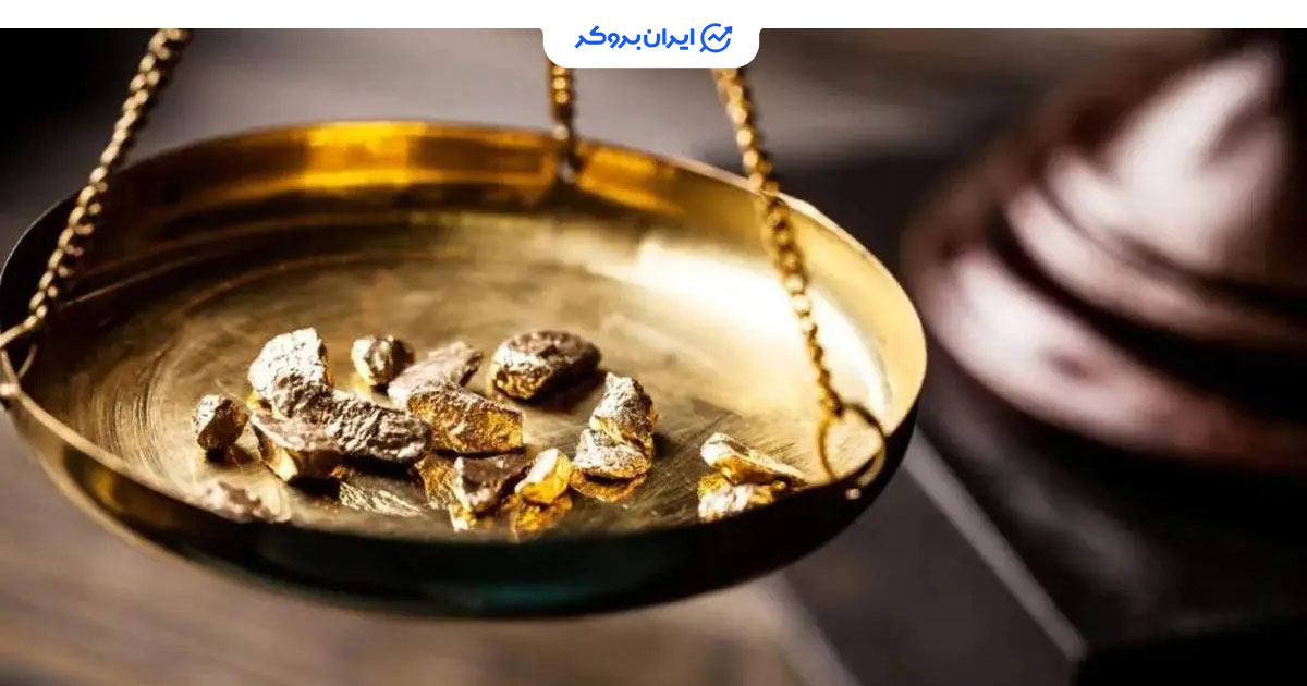 طلای ۱۸ عیار بالای 10 میلیون