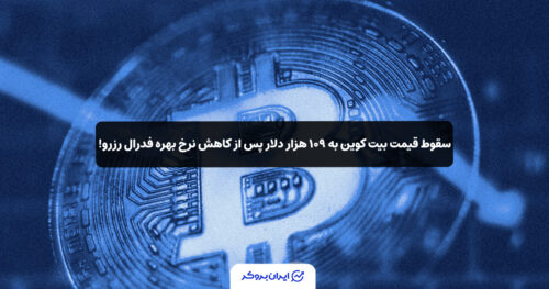 btc price 21