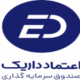 صندوق بورسی داریک