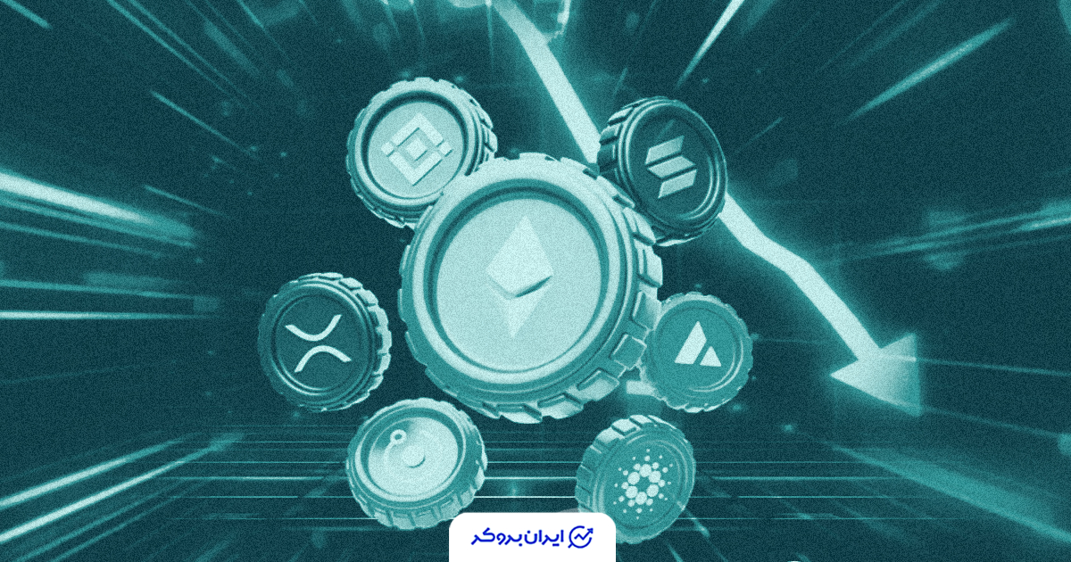 altcoin 2
