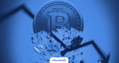 bit 1