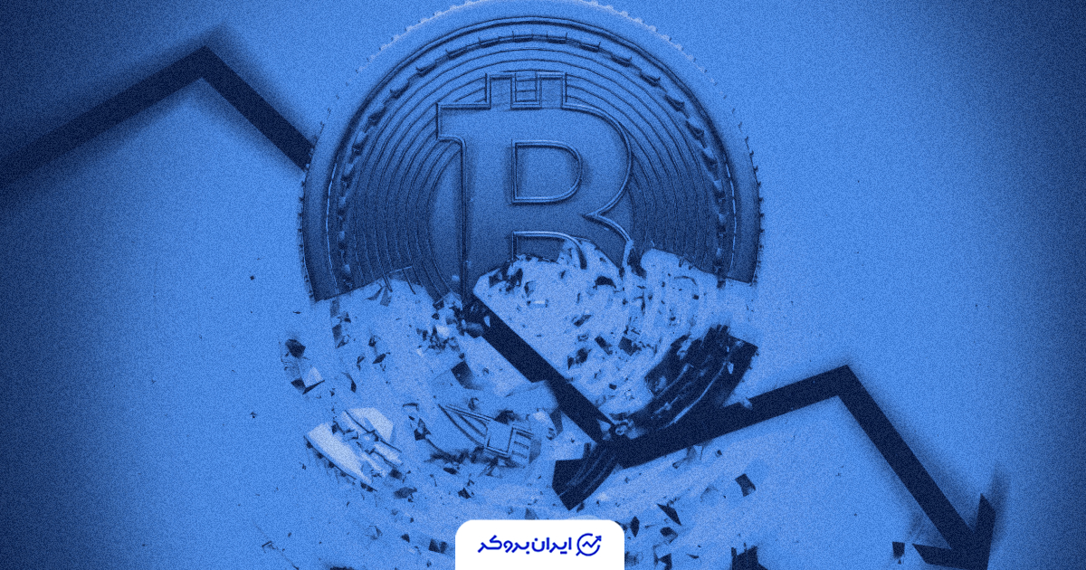 bit 1