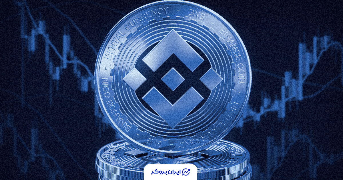 bnb price 5