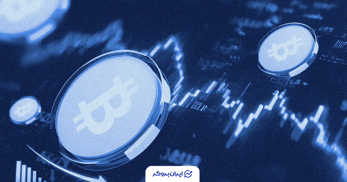 btc 16