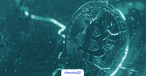 btc crash 2