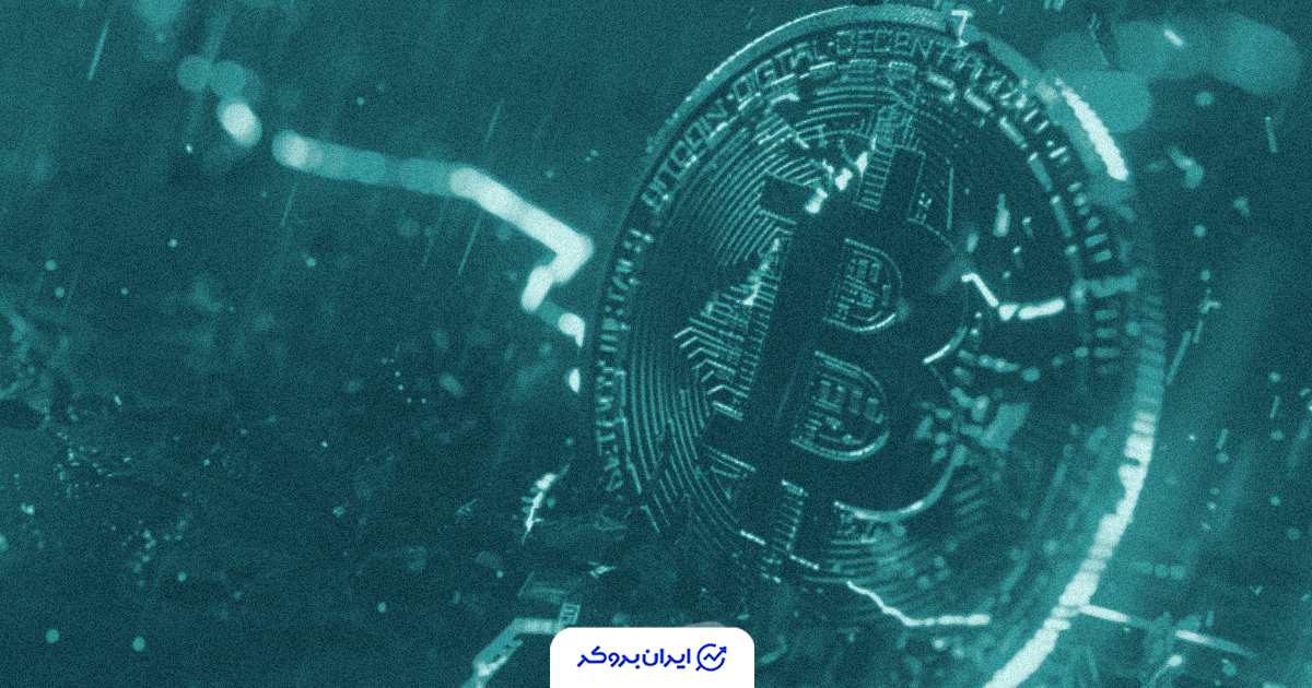 btc crash 2