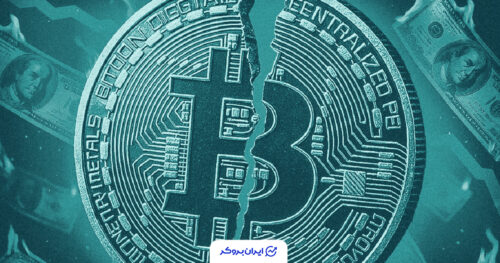 btc crash 4 1