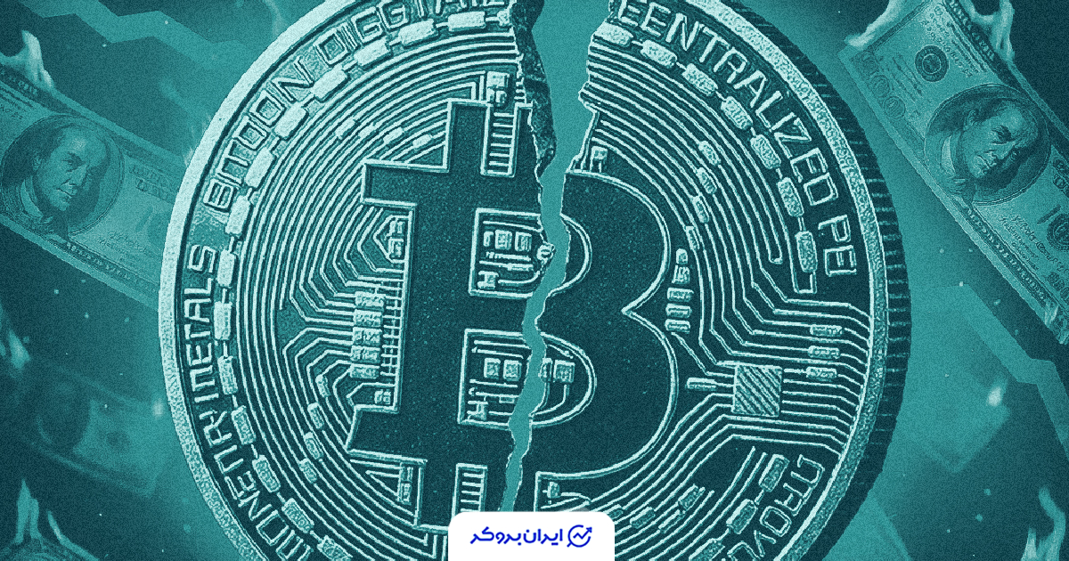 btc crash 4 1