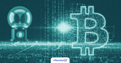 btc quantum