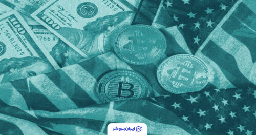 crypto 3