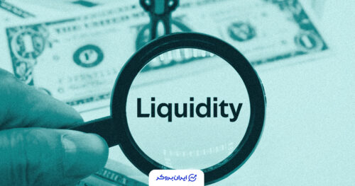 crypto liquidity
