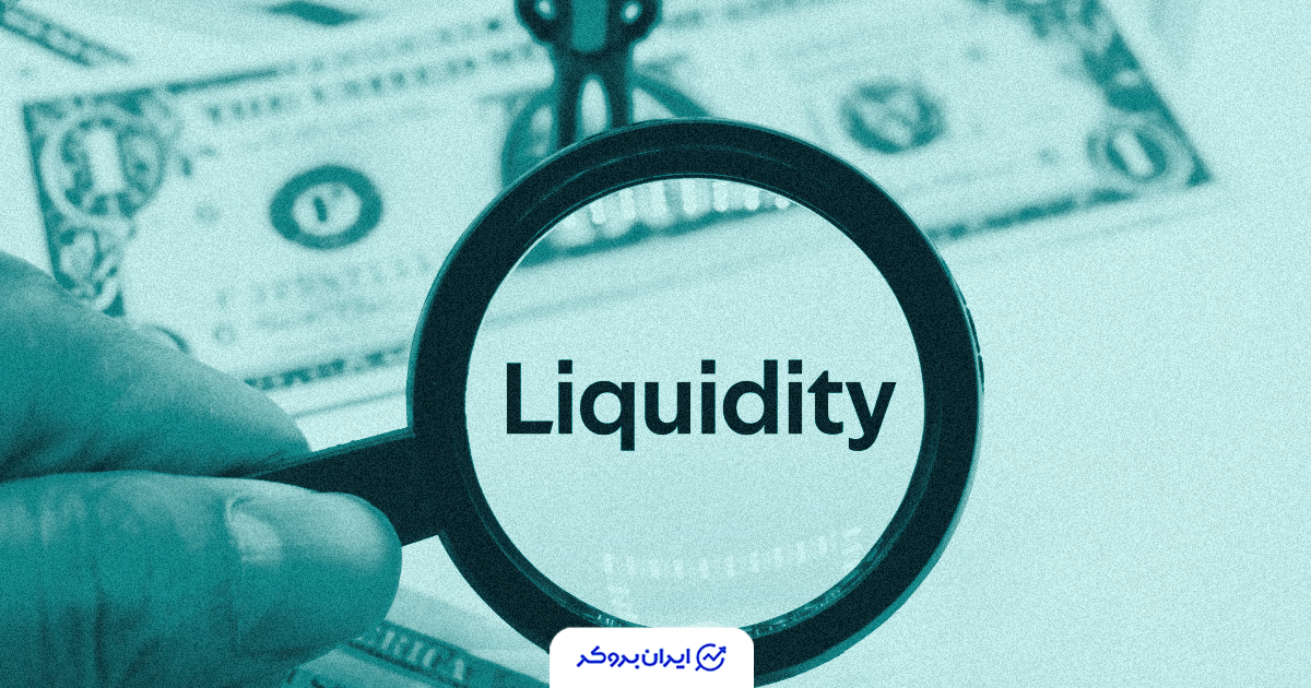 crypto liquidity
