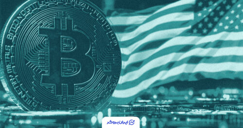 crypto us 2 1