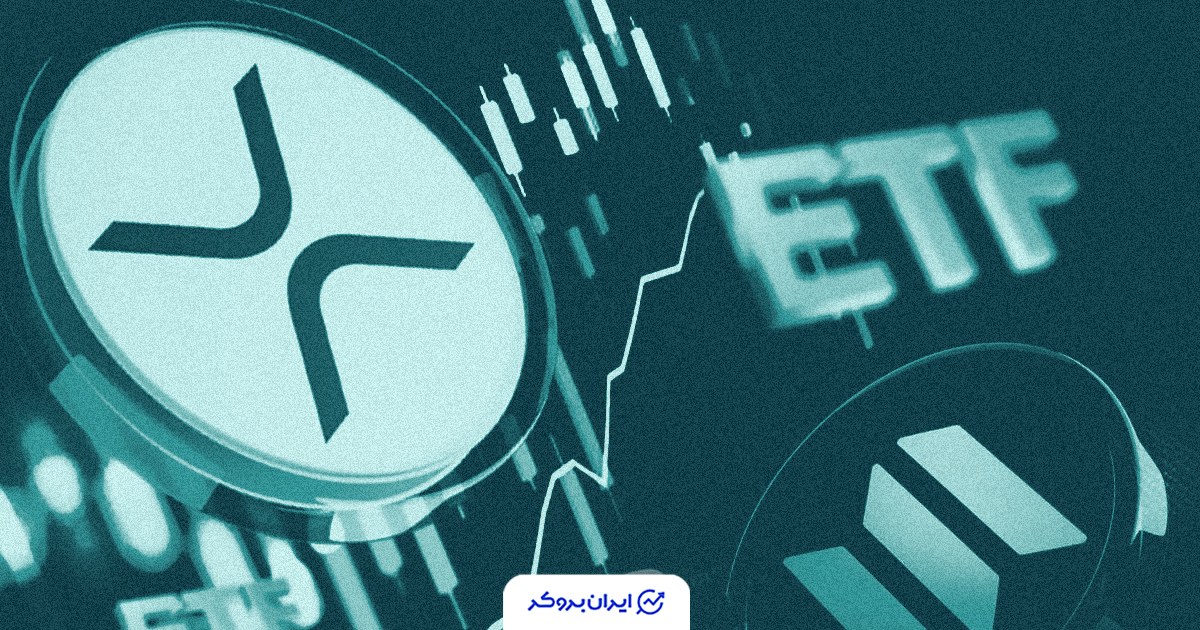 etf altcoins 1