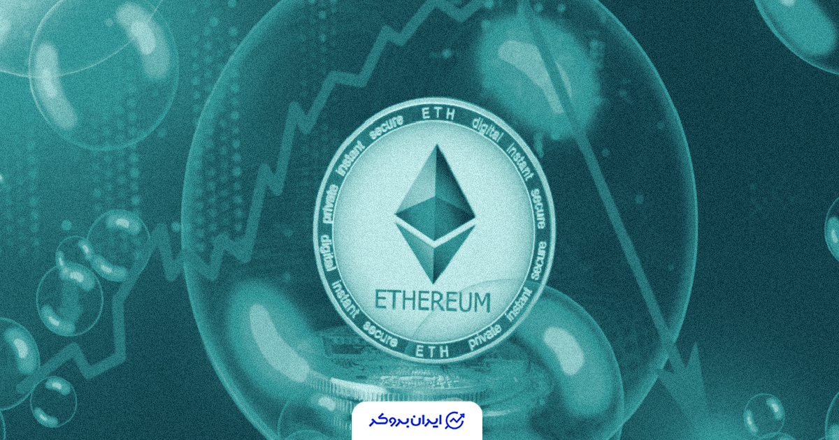 eth decline 1