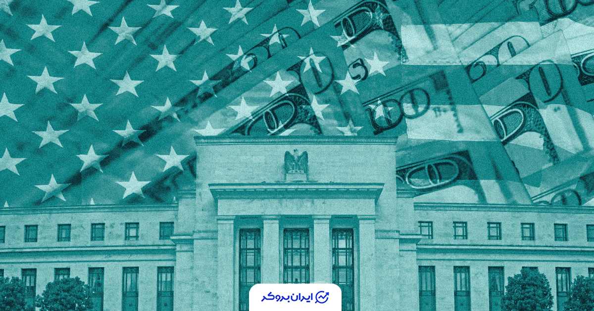 fed us
