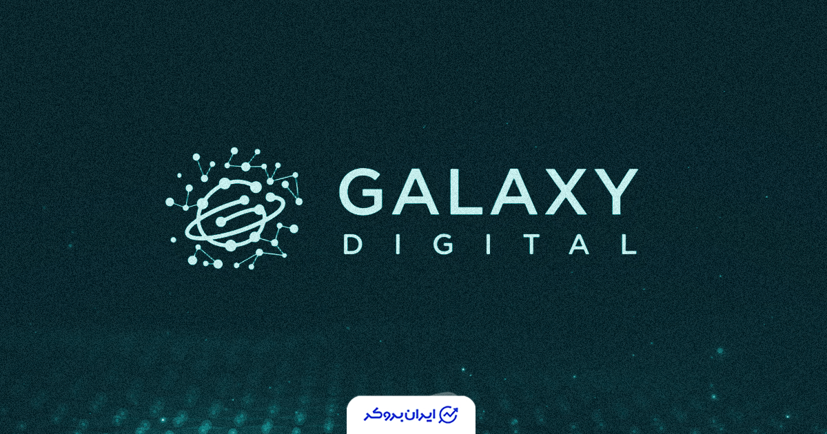galaxy 1