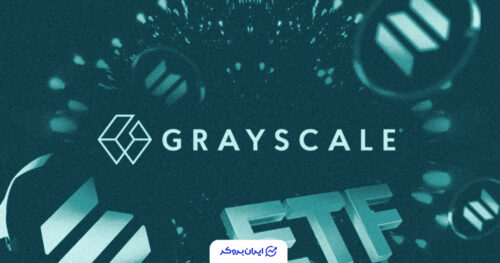 grayscale