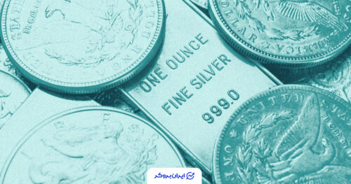 silver 3