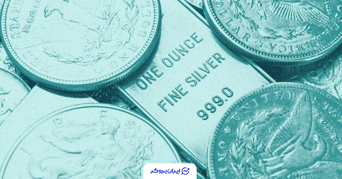 silver 3