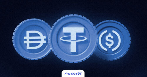 stablecoins 4