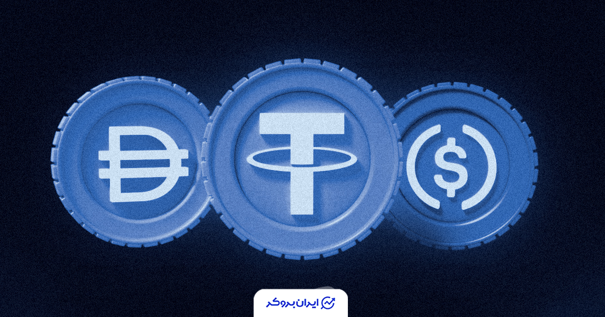 stablecoins 4