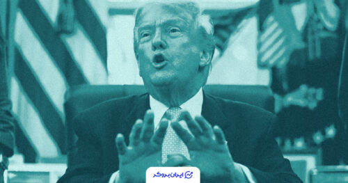 trump 4