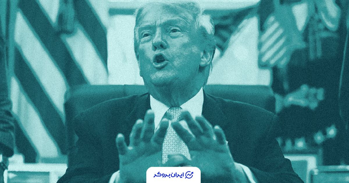 trump 4