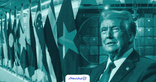 trump tarrifs 12