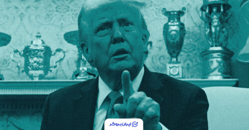 trump tarrifs 13
