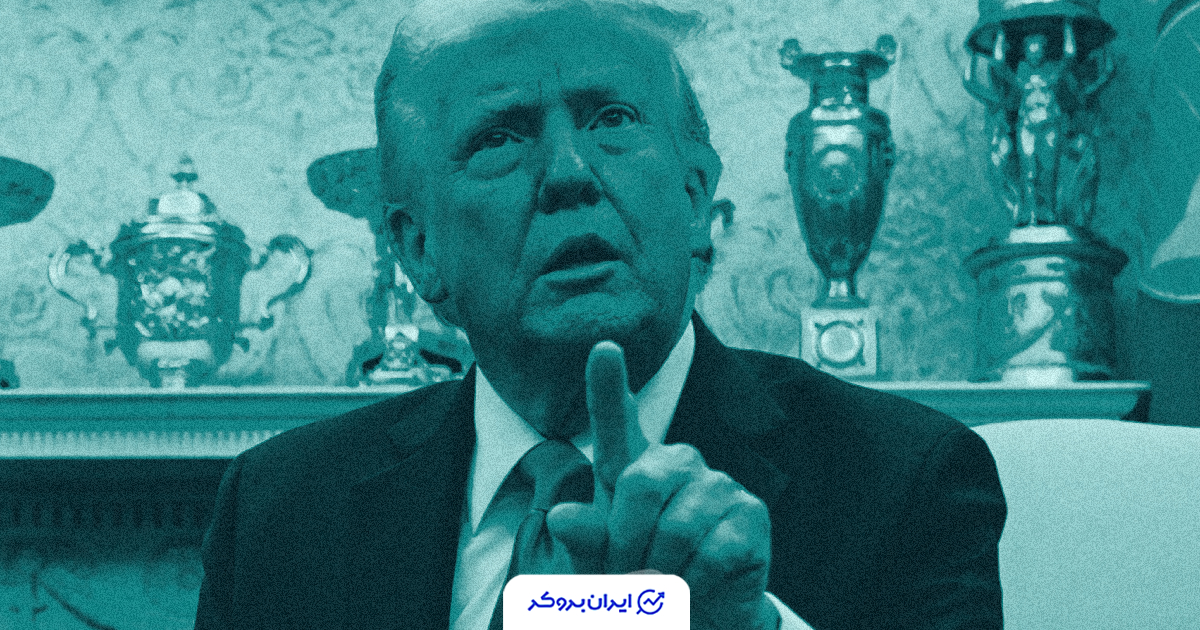 trump tarrifs 13